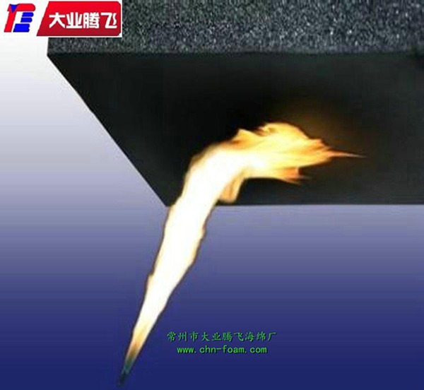 YA橡塑016