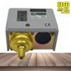韩国丹海HS206-02水蒸汽发生器HS-206锅炉压力开关