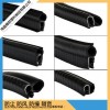 PVC隔热条塑料型材 门窗密封条可定制