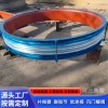 金属波纹补偿器a不锈钢大口径伸缩器奥擎定制