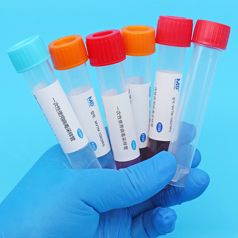 手持病毒采样管多种颜色新小于200K