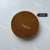 木质素磺酸钙CA03