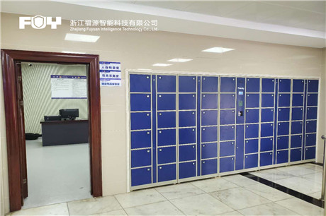 郴州安仁公安局_副本1