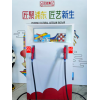 上海啤酒加油站创意加油站饮料加油机设备道具租赁报纸机ai拍照