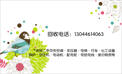 147992_20141210212332802