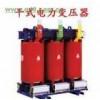 上海电力变压器回收公司 废旧干式箱式变压器电缆回收