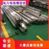 上海废旧母线槽回收  苏州地区二手明细常熟价格表
