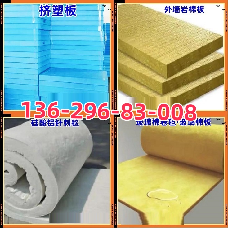 360截图20250108153458275_副本