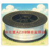 高纯 AZ31B 镁合金焊丝 TIG/MIG 焊 3D 打印